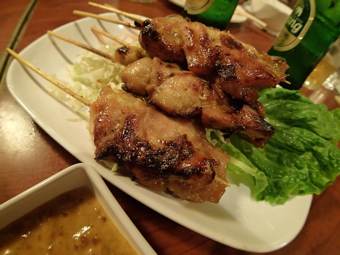 ` New Bangkok Restaurant